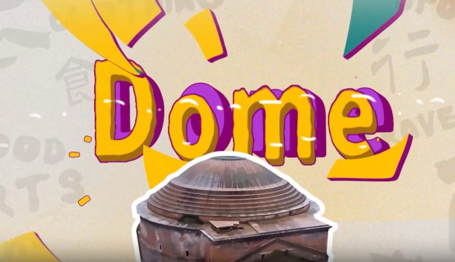 The Roman dome: A construction marvel that continues to shape modern architecture