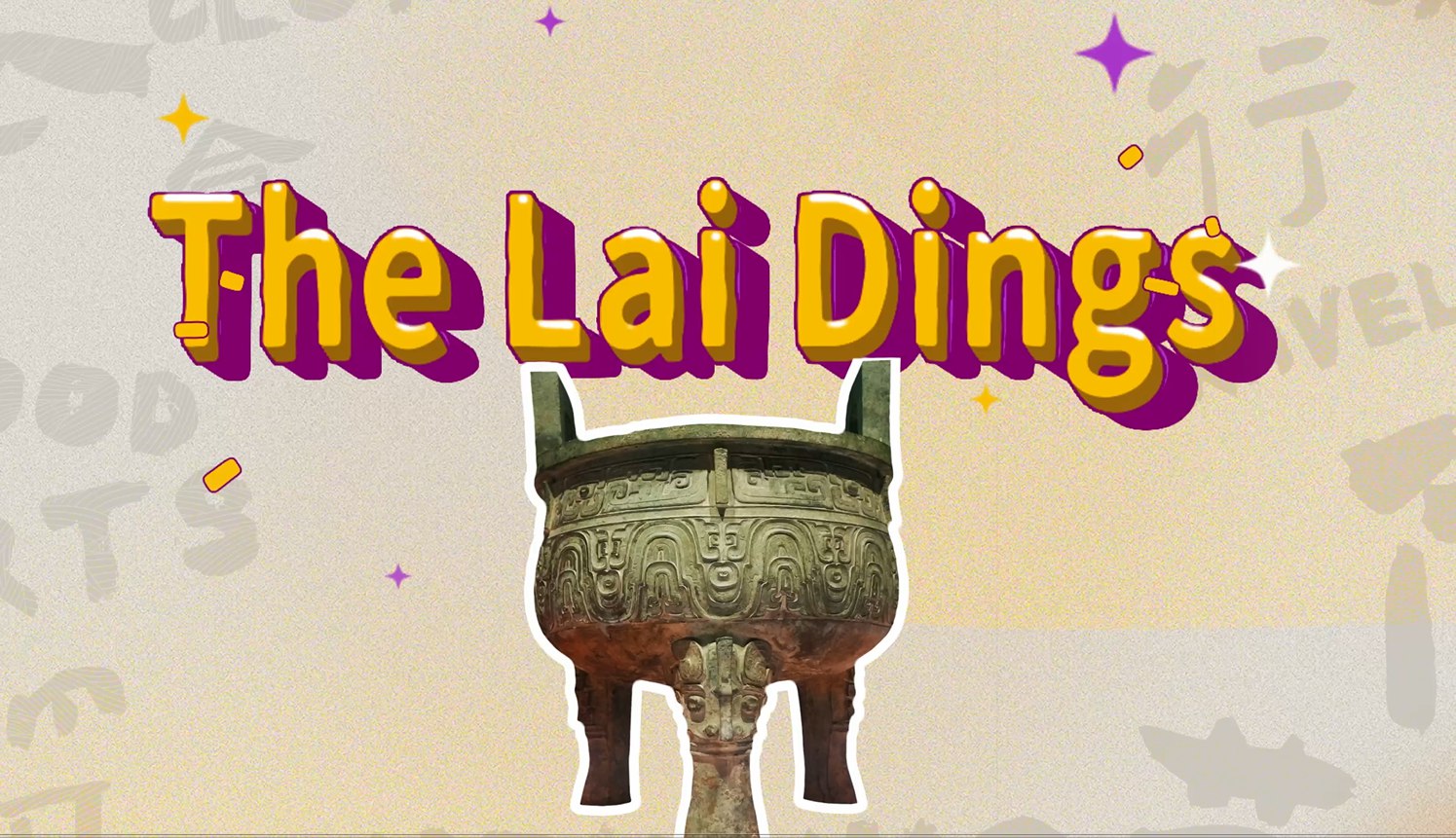 From kitchen to court: How the bronze ding vessel elevated Chinese culture