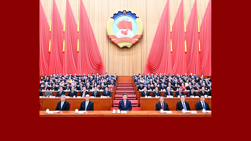 China's top political advisory body concludes annual session