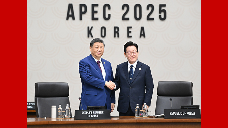 Xi says China's city of Shenzhen to host APEC Economic Leaders' Meeting in 2026