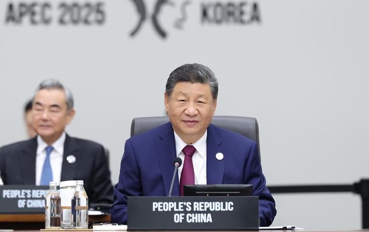 Xi attends APEC meeting, pays state visit to ROK