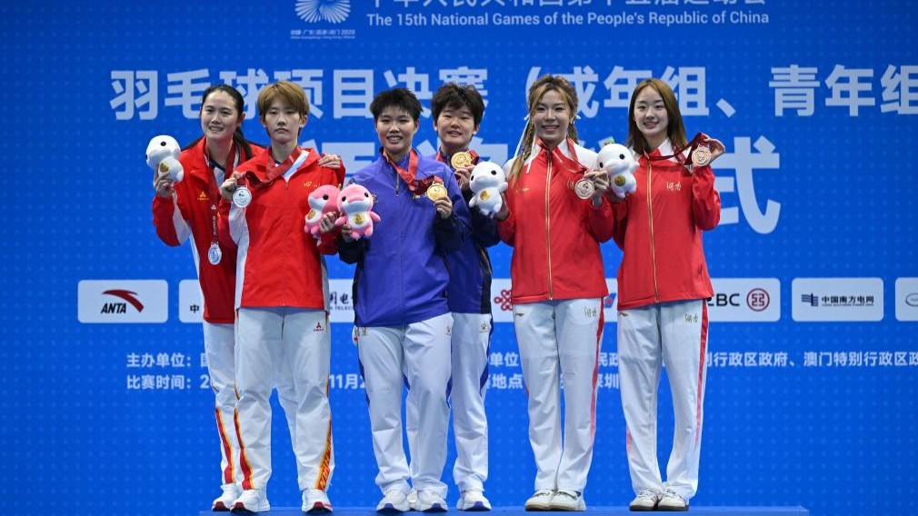 Highlights of women's doubles of badminton at National Games
