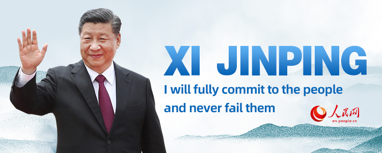 FOREIGN202210152106314289418806546