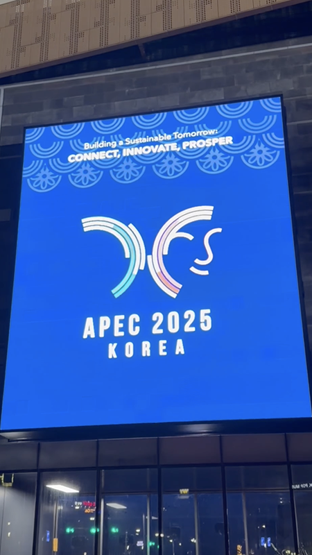 Check-in at Gyeongju, South Korea: the host city of APEC 2025!
